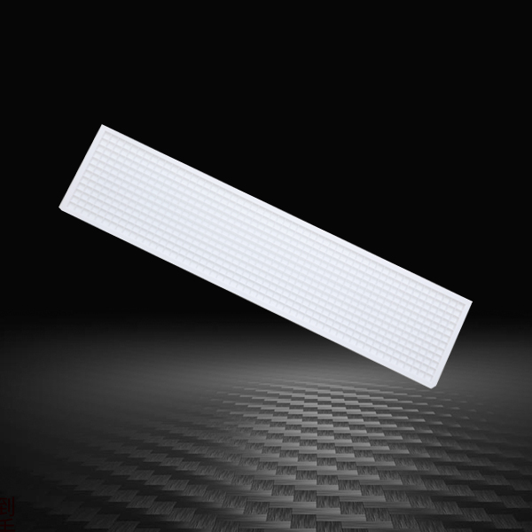 塑壳（ké）教师灯