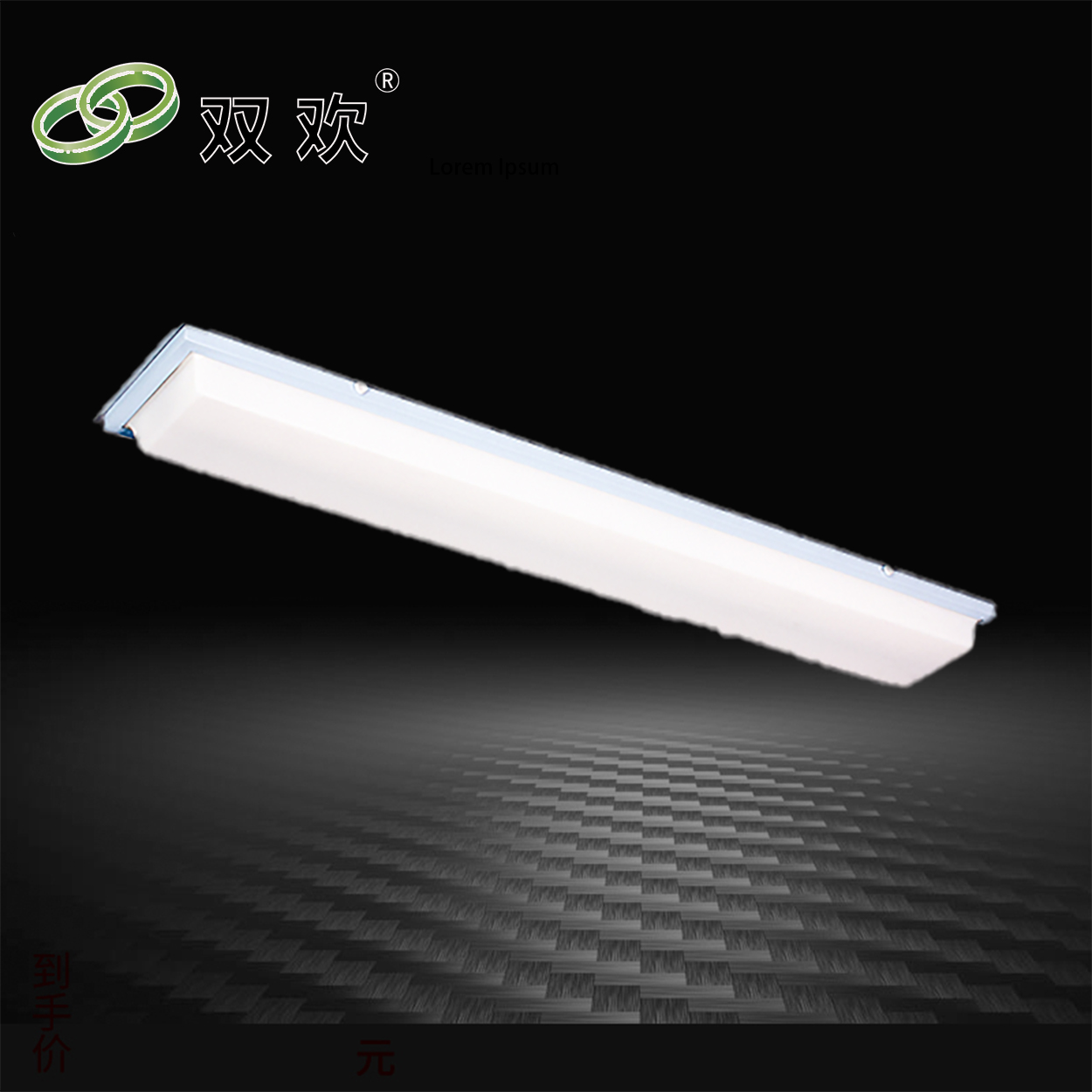 非（fēi）標（biāo）