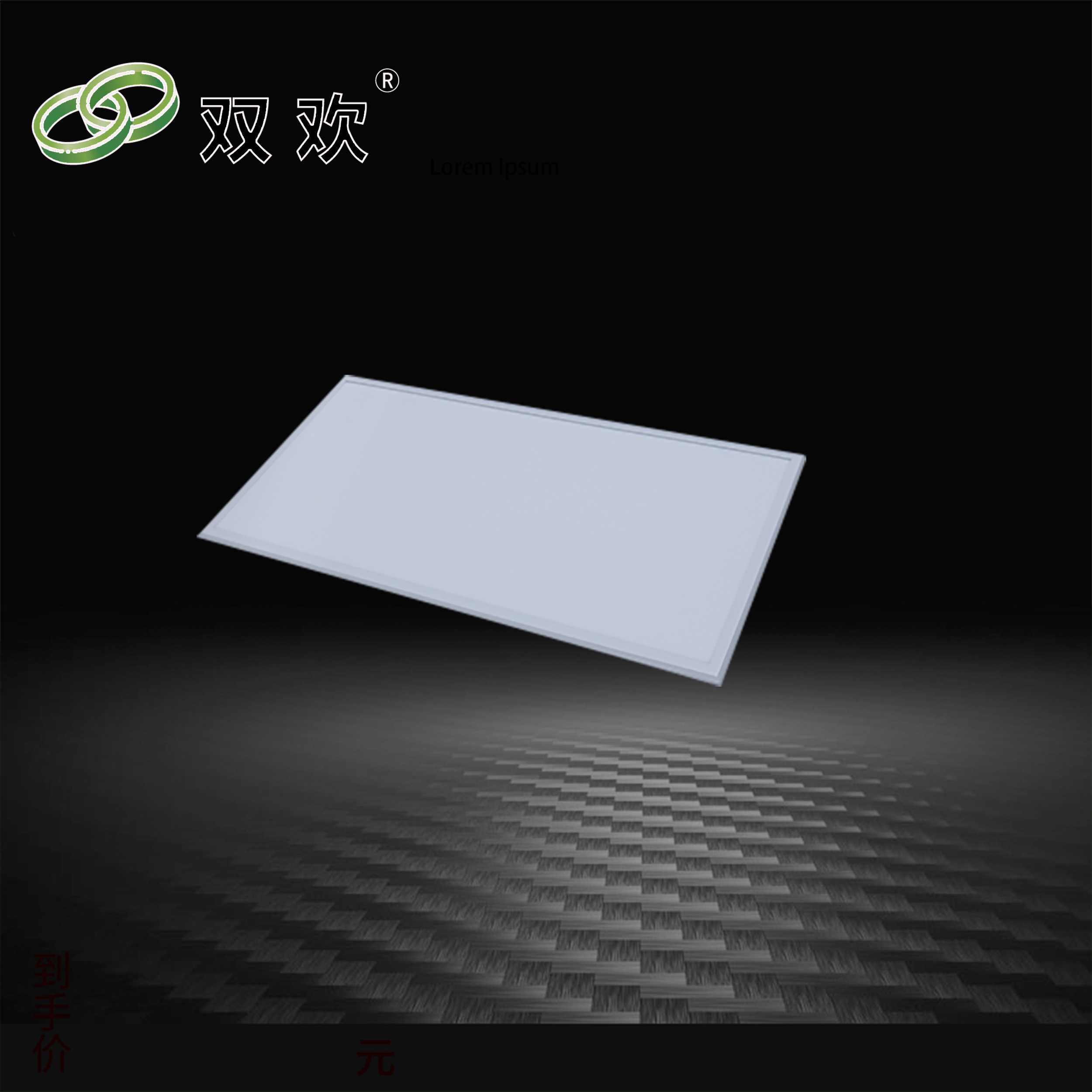 大斜邊（biān）600x300