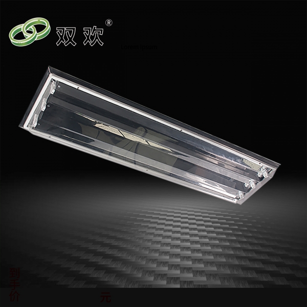 斜邊吸頂式淨化（huà）燈