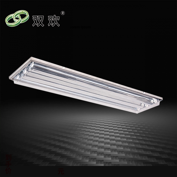 直邊（biān）吸頂式淨（jìng）化燈