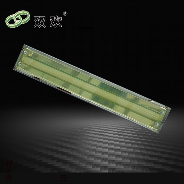 直邊吸頂式淨（jìng）化燈