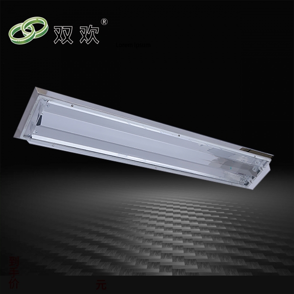 斜邊吸頂式淨（jìng）化燈