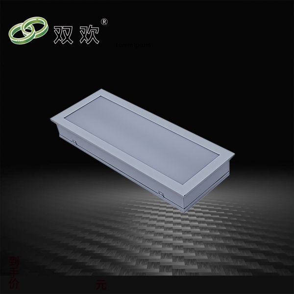 嵌入式（shì）淨化燈（上開（kāi）啟）