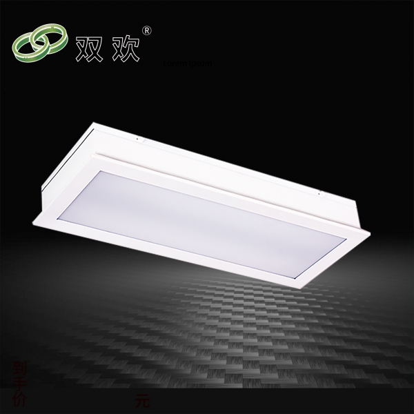 嵌入式淨化燈（dēng）（上開（kāi）啟（qǐ））