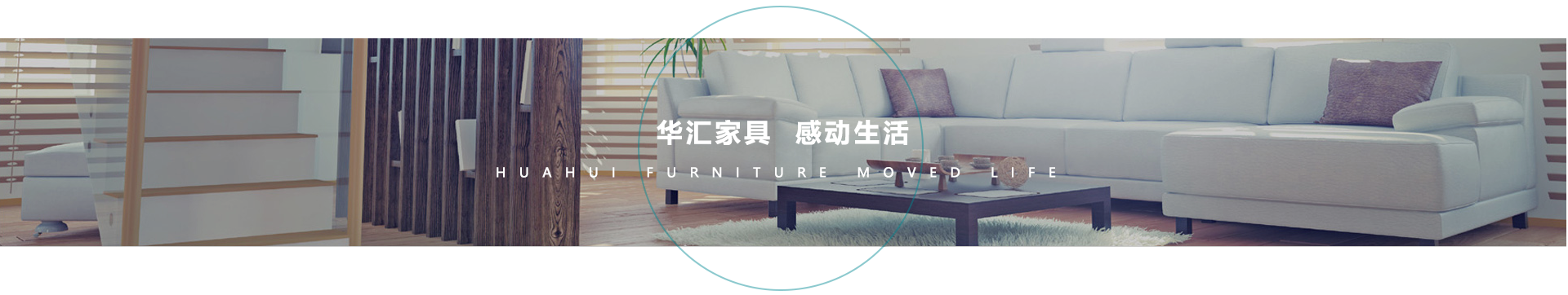 吸頂（dǐng）式淨化燈