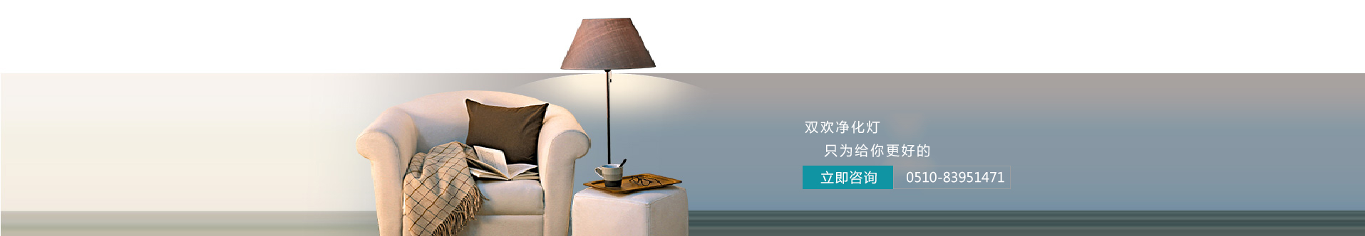 LED麵板燈 LED麵板燈