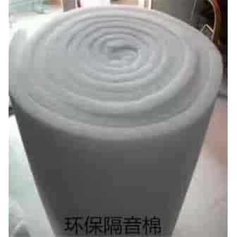 聚酯纖維隔音棉
