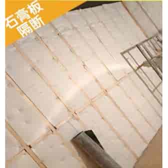 聚酯纖維（wéi）隔音棉板