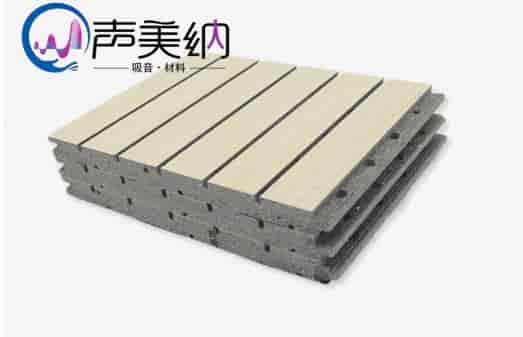 陶铝吸音板