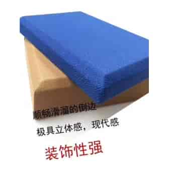 玻纖（xiān）布藝吸音板